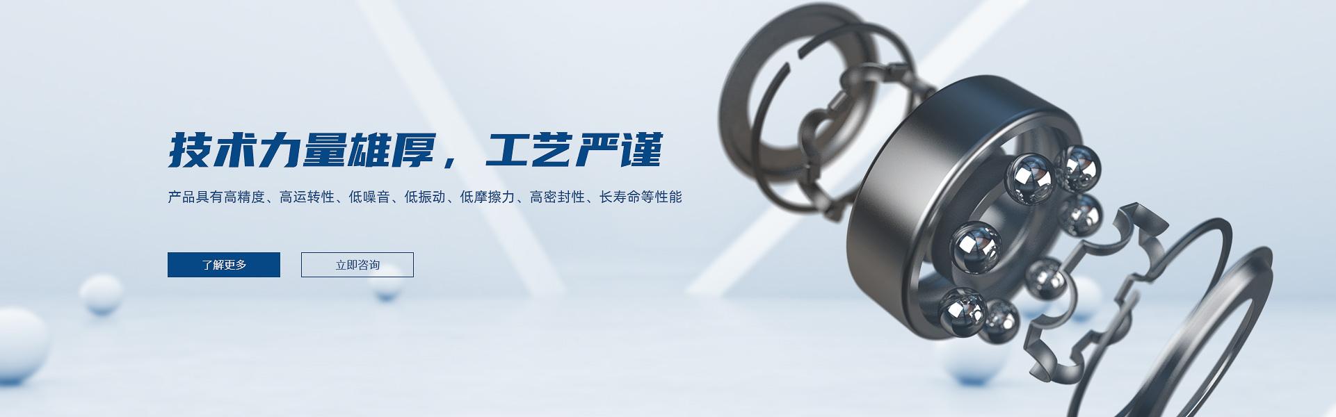 常州市小优为爱而生免费版傳動設備有限公司