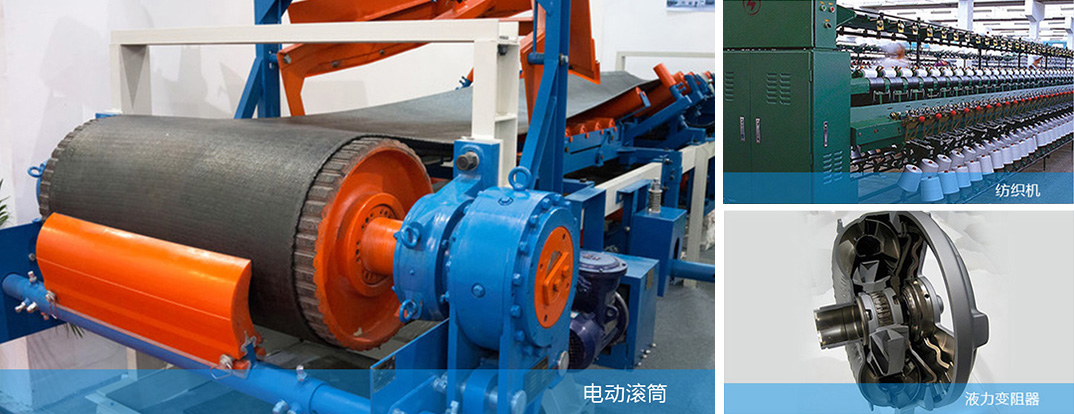 滾柱式超越小优视频APP下载應用場景